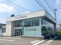 SoftBank下妻